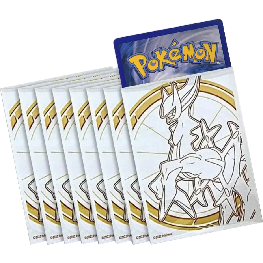 Picture of sleeves from Brilliant Stars