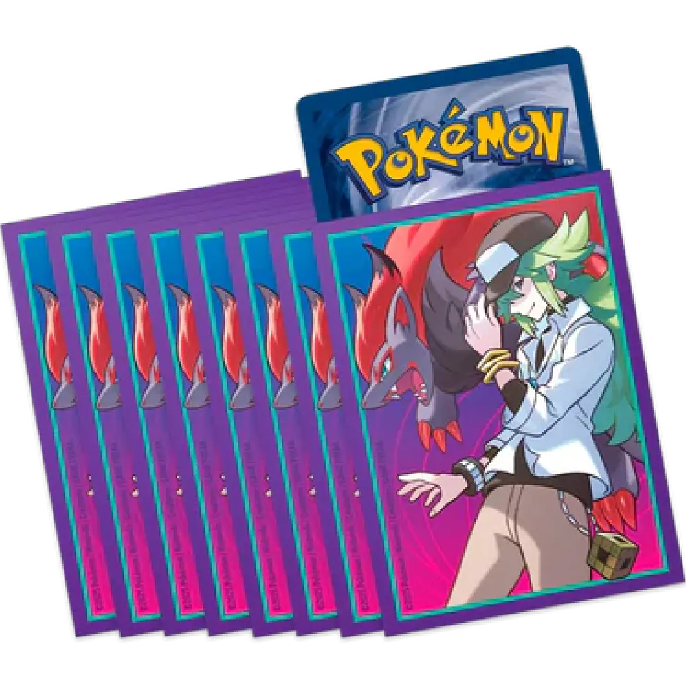 Picture of sleeves from Journey Together