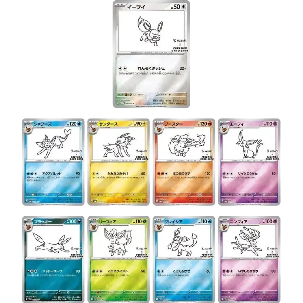 Picture of complete Yu Nagaba Eeveelution set singles