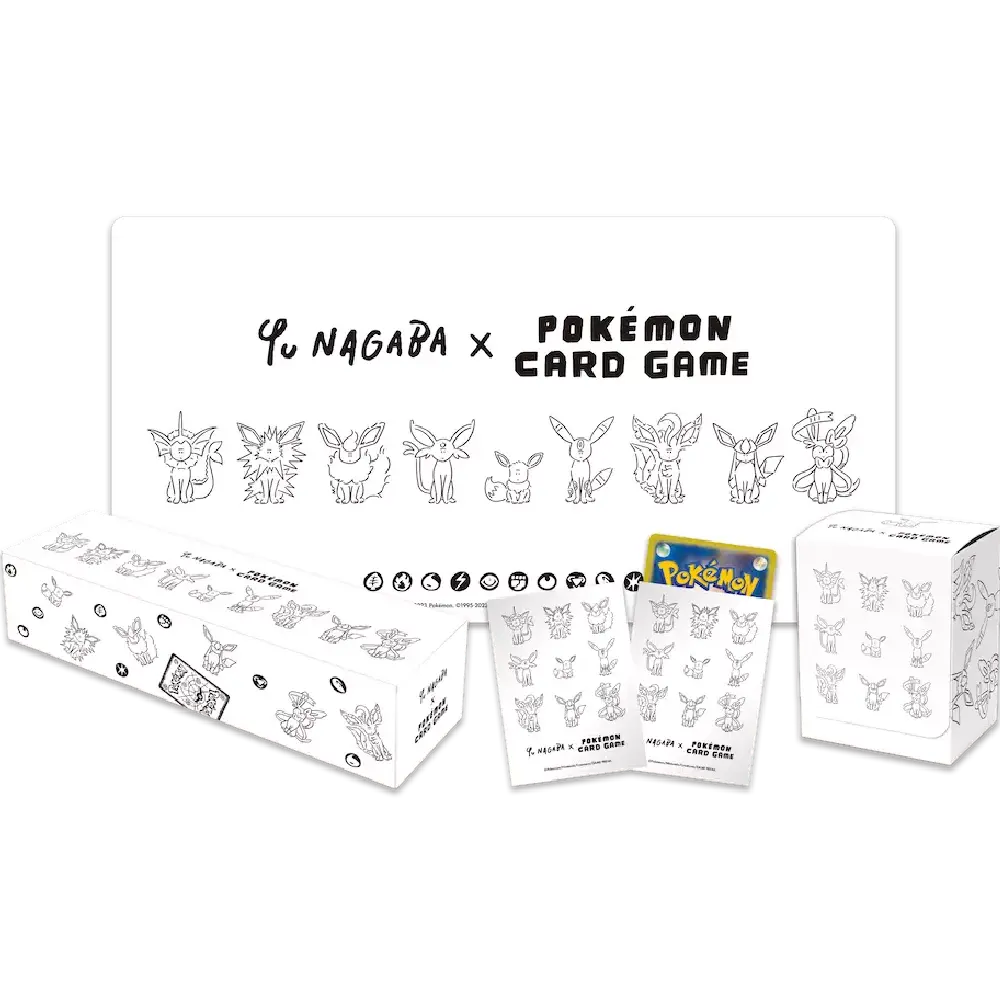 Picture of Yu Nagaba Special Box contents